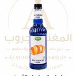 سيبر بلو كوراساو استربرج