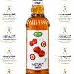 سيرب بندق استربرج