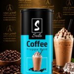 بودر كوفي فرابيه صولو