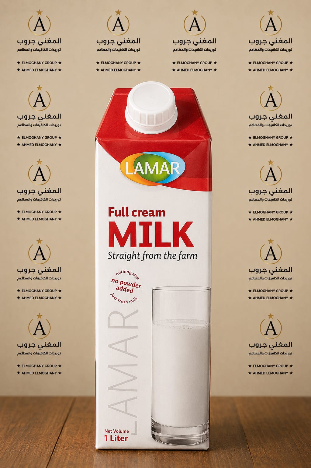 WhatsApp Image 2026-08-11 at 6.44.06 AM حليب لمار - الصورة 1