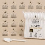 ملاعق حلويات بلاستيكية شفافة/بيضا