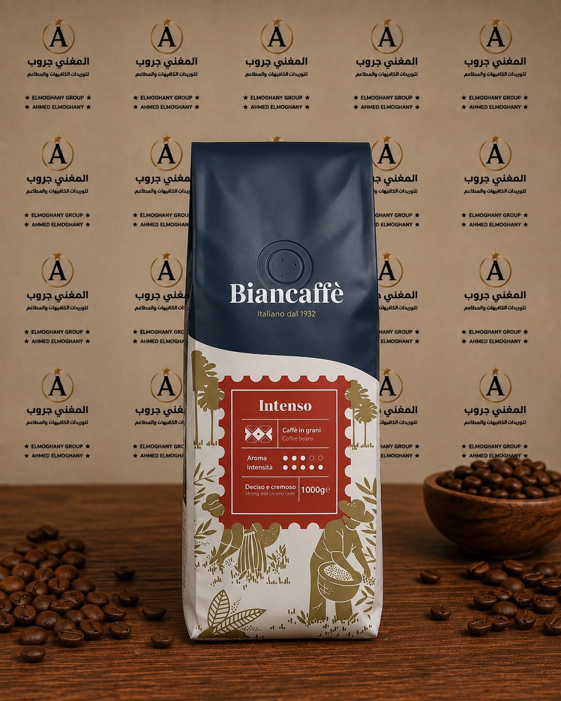 WhatsApp Image 2026-08-13 at 2.51.54 AM (1) Biancaffè Intenso - الصورة 1
