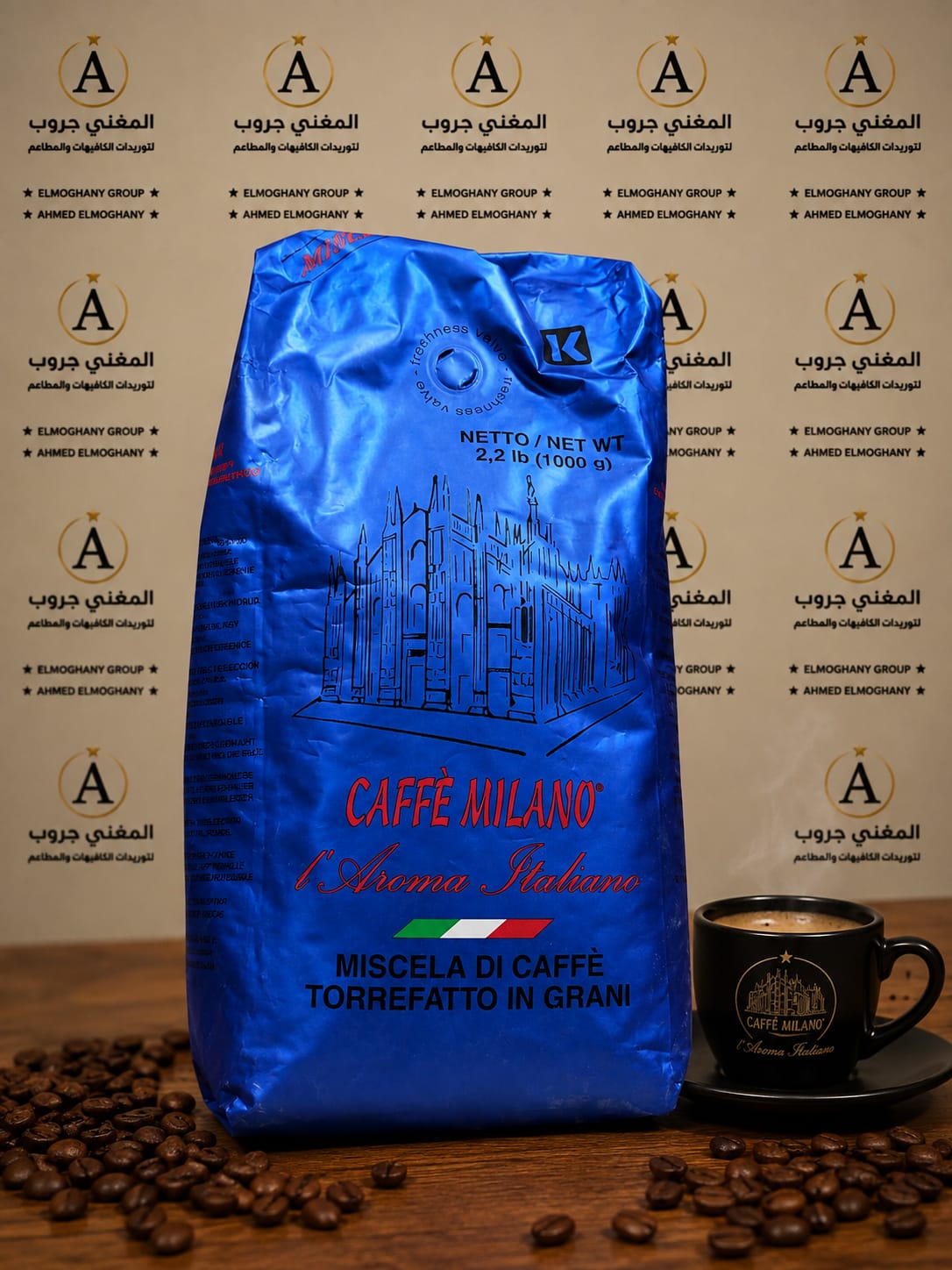 WhatsApp Image 2026-08-13 at 2.51.56 AM Caffè Milano Blue Espresso 1KG - الصورة 1
