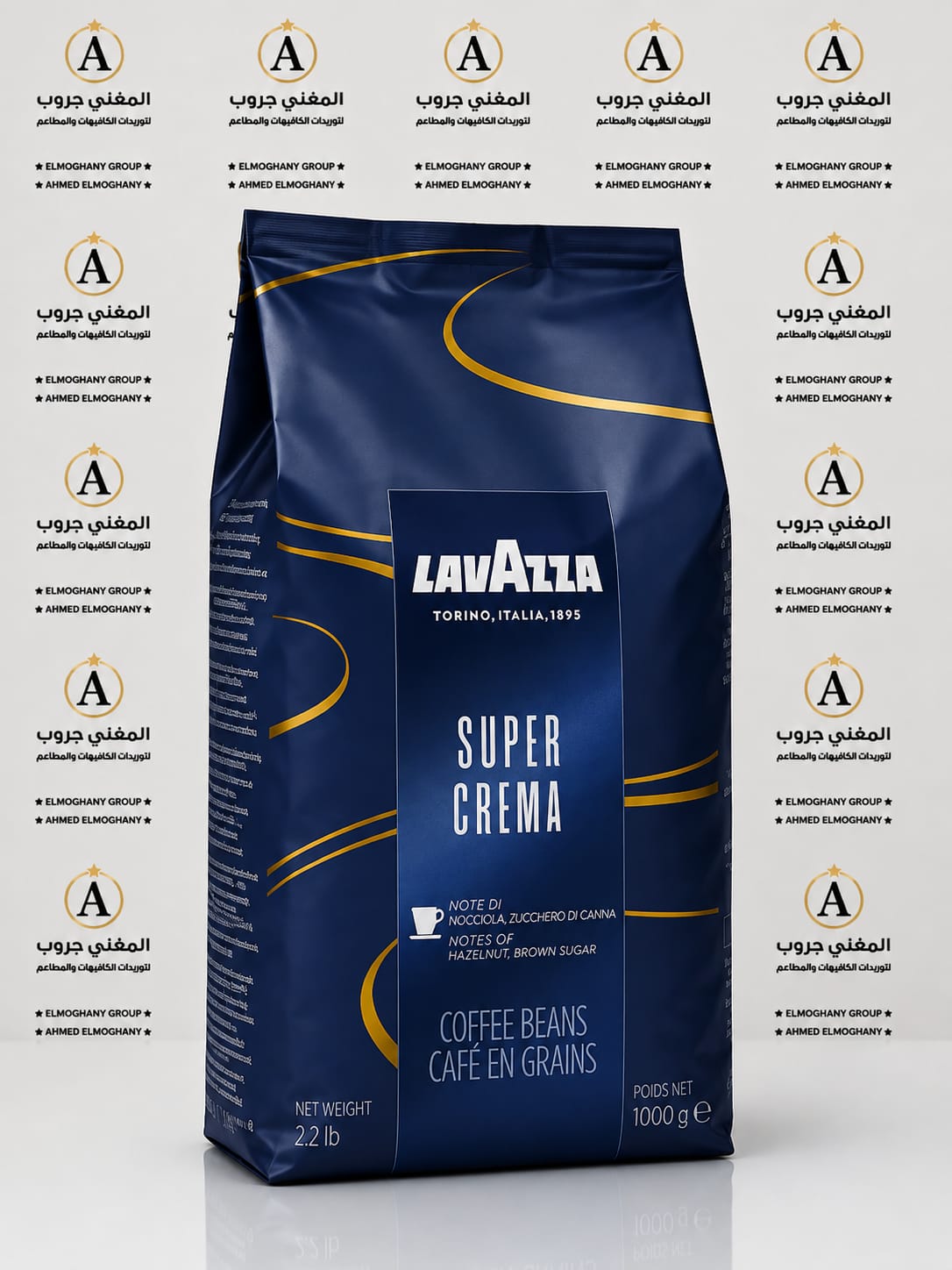 WhatsApp Image 2026-08-14 at 12.38.12 PM (1) Super Crema Lavazza - الصورة 1
