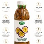 كراش باشون فورت استربرج