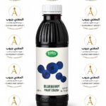 كراش بلو بيري استربرج