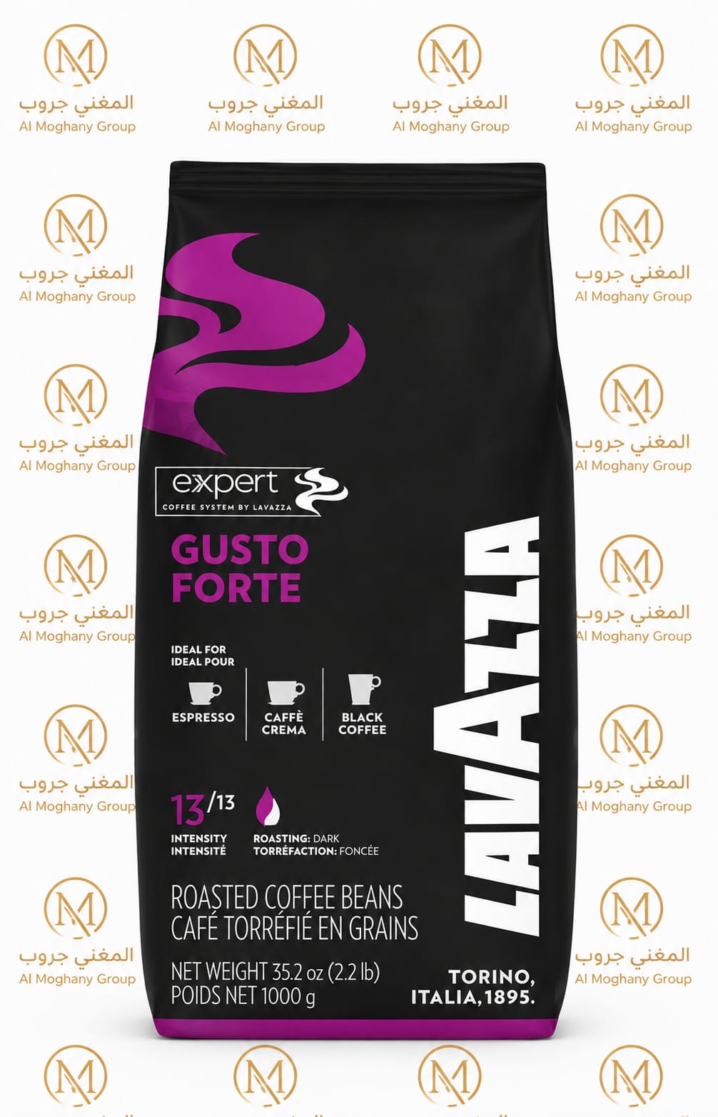 فورتي Gusto Forte Whole Beans - الصورة 1