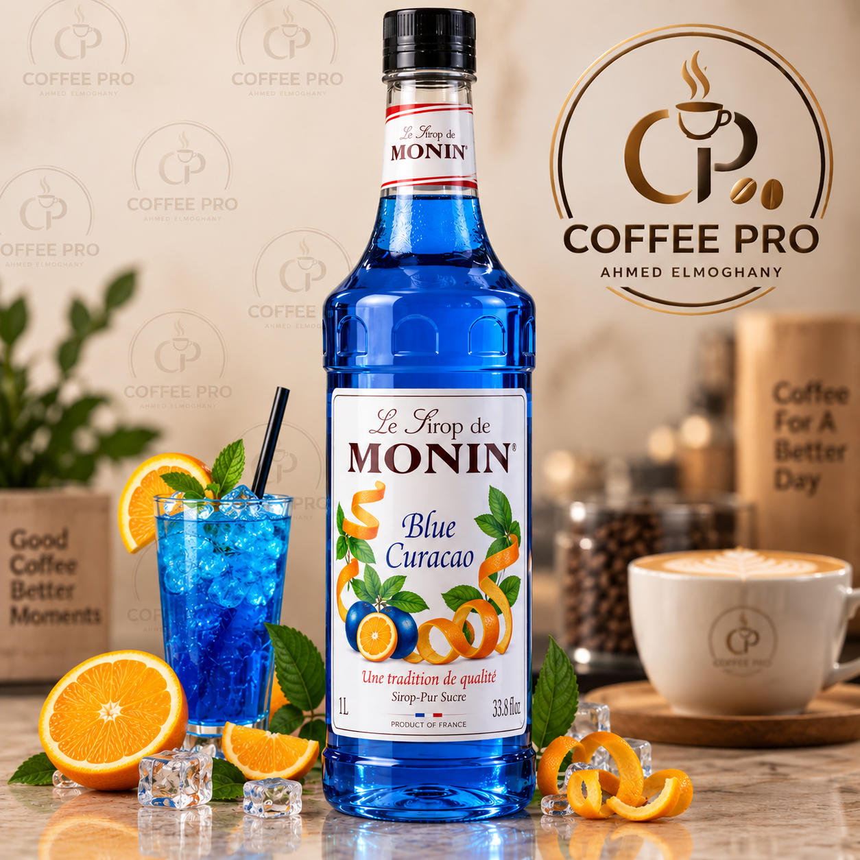 بلو كورساو Monin Blue Curaçao - الصورة 1